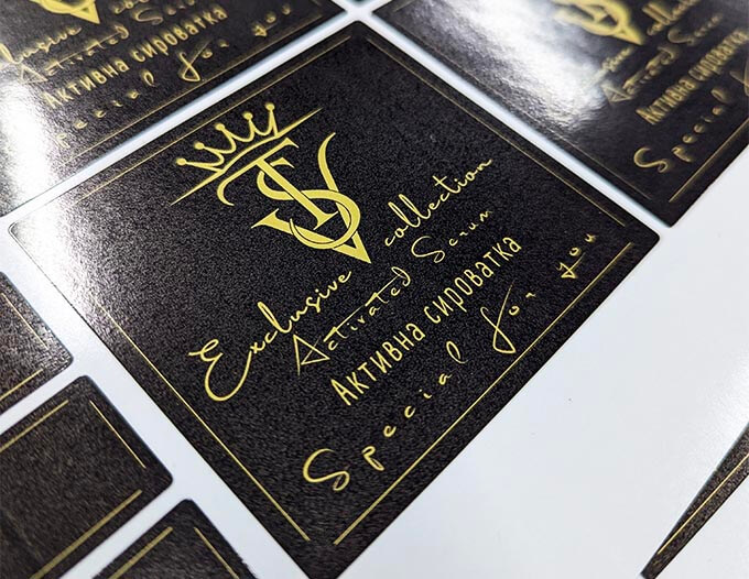 золоті наліпки